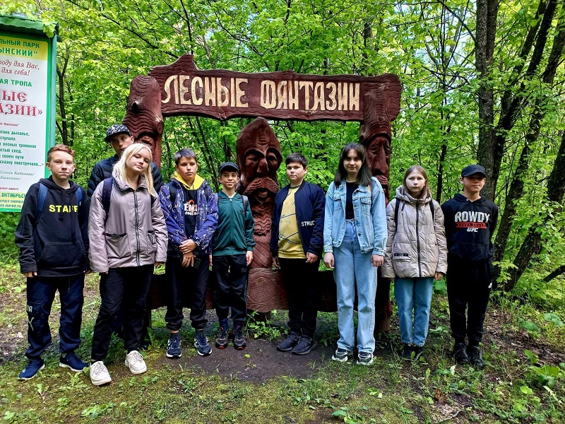 Экскурсия в Хвалынский Национальный парк.