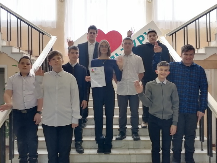 Итоги конкурса "Ай да Пушкин...".