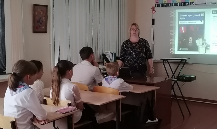 Единый день профилактики.