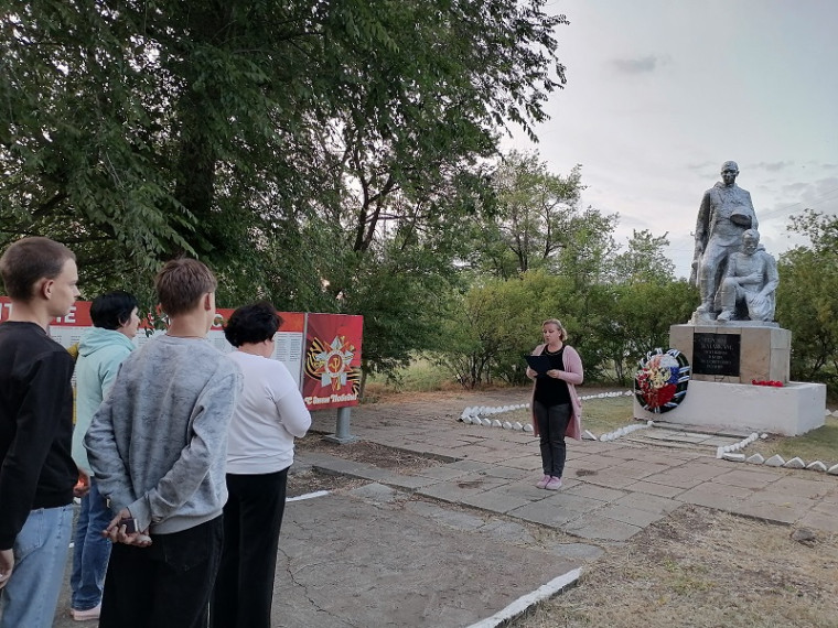 Всероссийская акция "Свеча памяти".