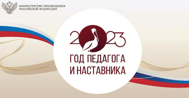 Он помогает поверить в себя.
